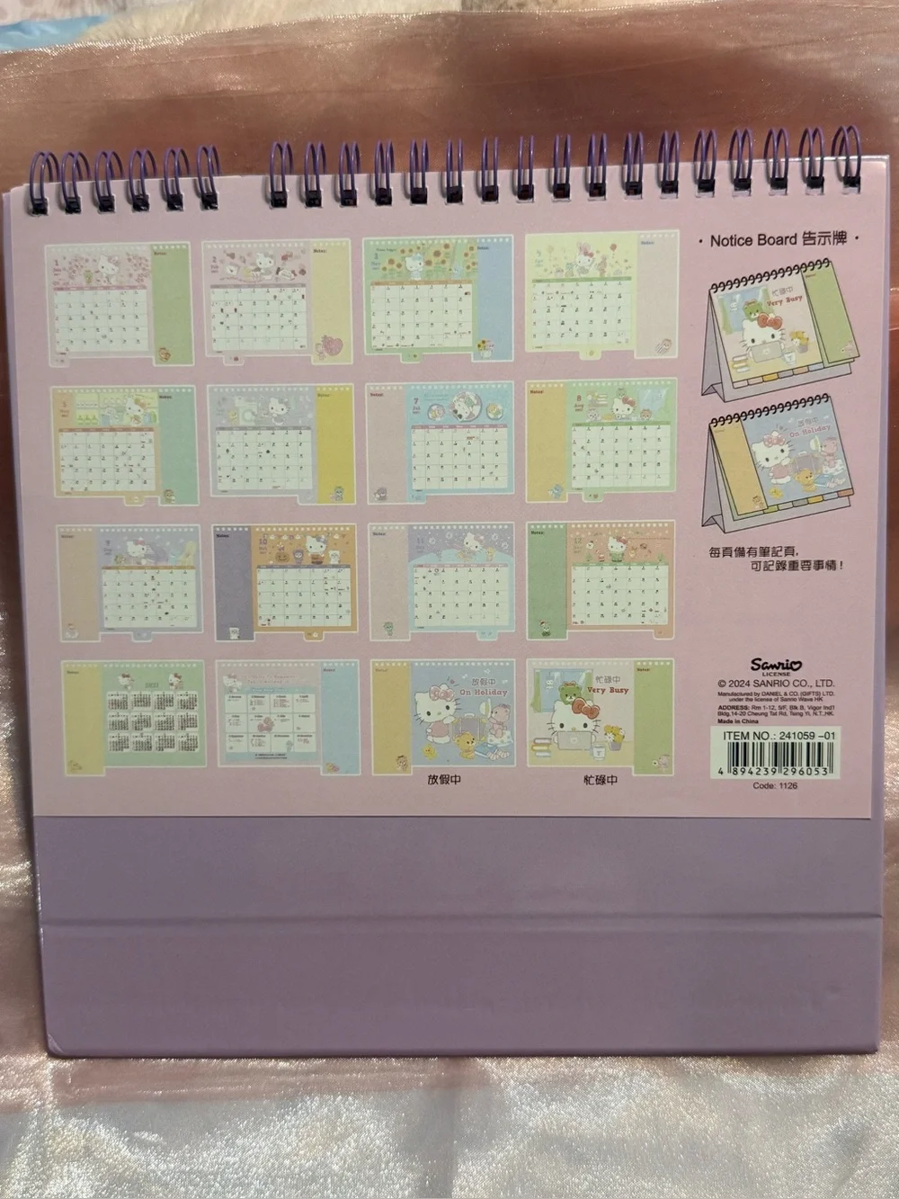 🆕 2027 Sanrio Hello Kitty Calendar